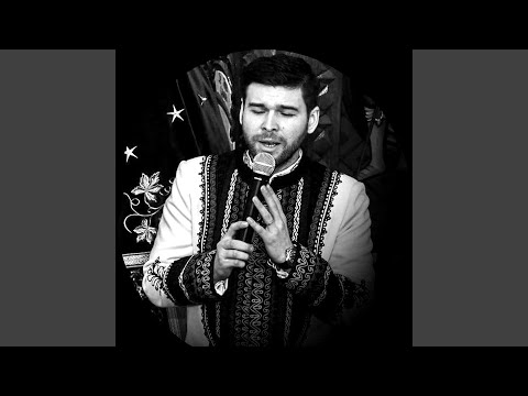 Ce Liniștiți Sunt Pașii Tăi