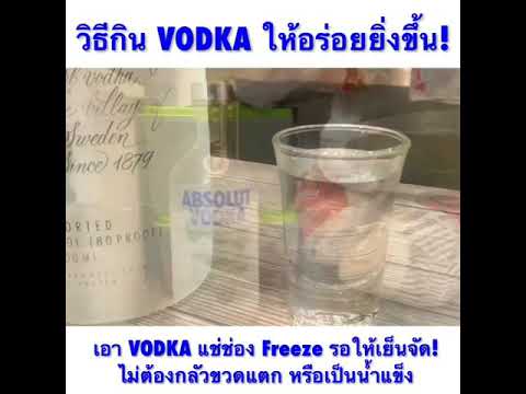 ครีมรักษาสำหรับอวัยวะเพศชาย กระตุ้นการแสดงความคิดเห็นผู้หญิงครีม