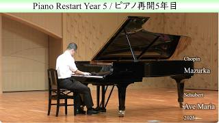 Download lagu Piano recital 2025 full/ ピアノ発表会2025 全編 mp3 Download lagu Piano recital 2025 full/ ピアノ発表会2025 全編 mp3