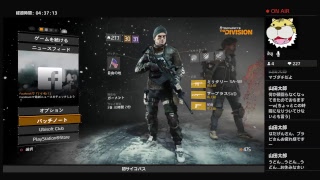 でべじょん