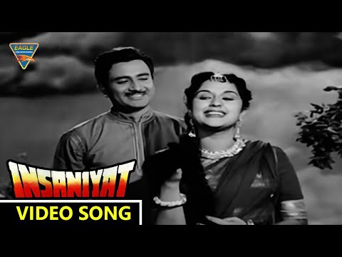 Aayi Jhoomti Bahar Laayi  Video Song || Insaniyat 1955 Movie || Vijaya Lakmi || Eagle Classic Songs