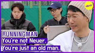 [RUNNINGMAN]  You're not Neuer. You're just an old man.(ENGSUB)