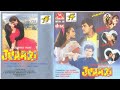 Tum Hi Tum Ho Meri Nighahon Mein Abhijeet Anupama Deshpande Juaari 1992 Bappi Lahiri