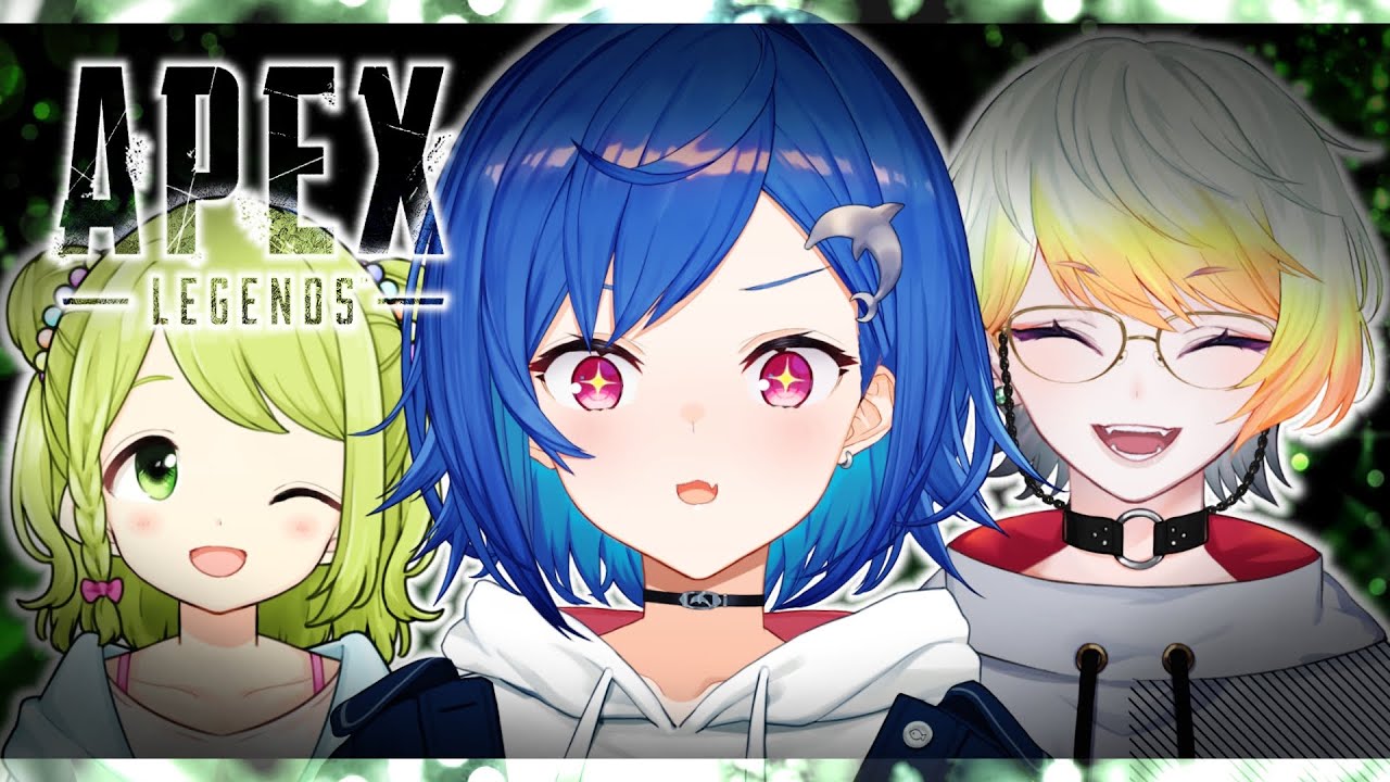 【APEX】コラボだわっしょい！w/ めりー先輩 かざちゃん先輩【にじさんじ/西園チグサ】