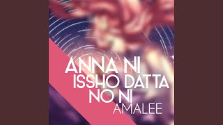 Anna Ni Issho Datta No Ni (Gundam Seed)