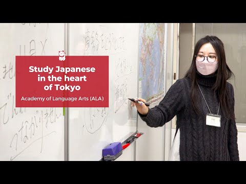 Study Japanese in the heart of Tokyo! - Academy of Language Arts (ALA)