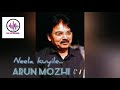 NEELA KUYILE ARUN MOZHI ILAIYARAJA HIGH QUALITY SOUND