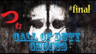 【Ghosts】またいつか