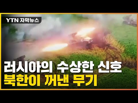 아이콘