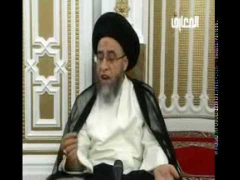 ⁣الشك في انه سجدة السجدة الثانية او لا  / الصلاة / الشك / السيد صباح شبر / فواصل فقهية