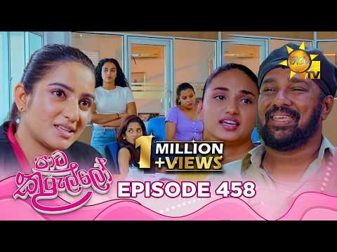 Hiru TV