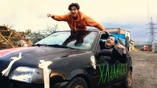 Cover art for хламидия