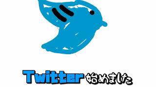 流行遅れがこ↑こ↓に居ます