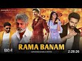 Rama Banam Full Movie In Hindi Dubbed 2023 Gopichand Tamannaah Bhatia Bhumika Latest Movie