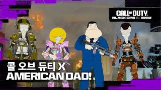 퀘이사존