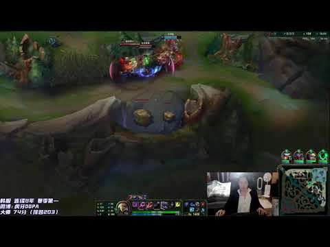 Dopa Kassadin vs Viego - Dopa Stream Season 11