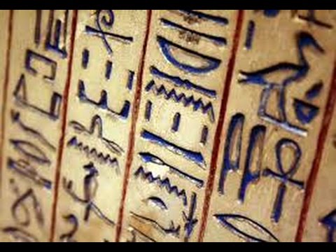 Le origini della scrittura nella "civiltà occidentale"