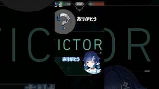 【valorant】showdownメンバー幻の6人目？？！【ぶいすぽっ！紡木こかげ】#ぶいすぽ #紡木こかげ #valorant