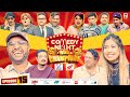 COMEDY NIGHT WITH CHAMPIONS Episode 15 Bijay Baral Roshan Shrestha Ayusha Samal Mitra