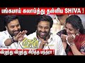 குரங்கு மாதிரி Mirchi Shiva Speech Usurae Audio Launch
