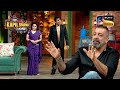 Sanjay Dutt बने Chandu को Real Sanju ने दी कैसी Advice The Kapil Sharma S