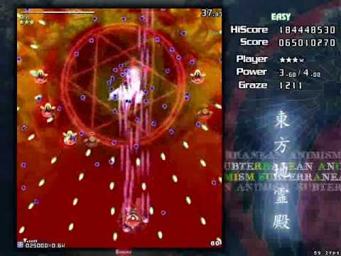 Subterranean Animism Stage 5 Easy Clear - Perfect Boss Fight