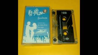 Download lagu Kahitna - Aku, Dirimu, Dirinya mp3