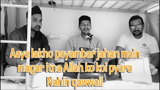 Download lagu Aaye lakho payambar jahan main magar itna Allah ko koi pyara Nahin qawwali #qawwali  #saudiarabia  mp3