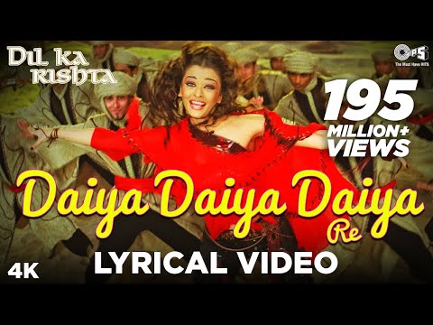 Daiya Daiya Daiya Re Lyrical Video (Lyrical) — watch video