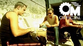 Отпетые Мошенники - Насосы