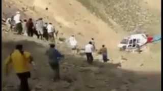 Man Killed by Helicopter Blades