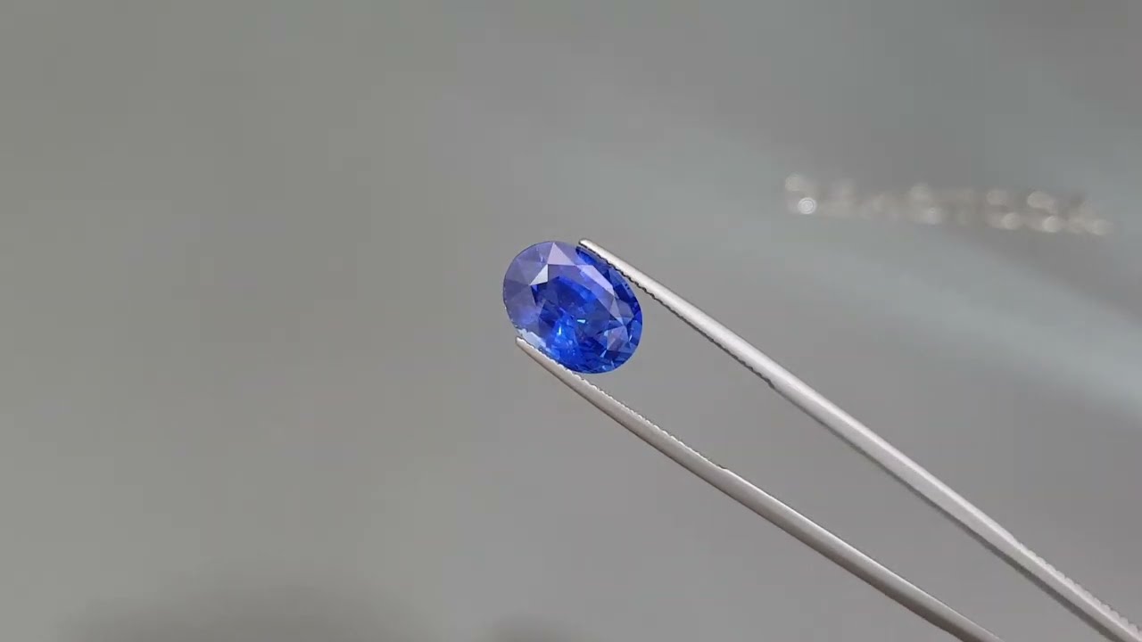 Ceylon Blue Sapphire - 7.5 Carat - 5592