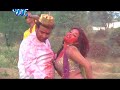 Choliya Mein Heera Hamra Bhojpuri Hot Song 2014 YouTube