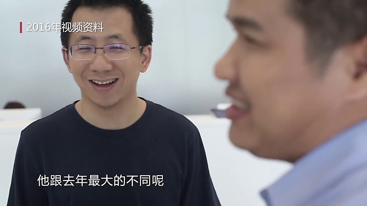 张一鸣的底层逻辑：延迟满足与大力出奇迹