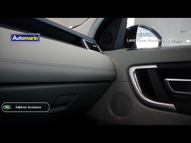 Automarin - Land Rover Discovery Sport 2.0 New 7Seats Se 4wd Auto Euro6 Navi-preview