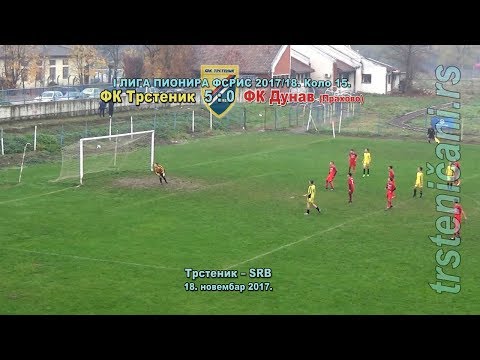 PIONIRI: FK Trstenik–FK Dunav (Prahovo) 5:0, Trstenik SRB nov 2017.