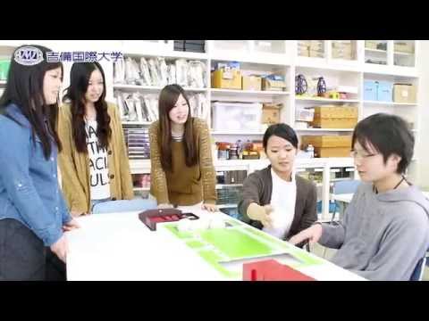 看護学科 2015年 吉備国際大学　保健医療福祉学部 作業療法学科
