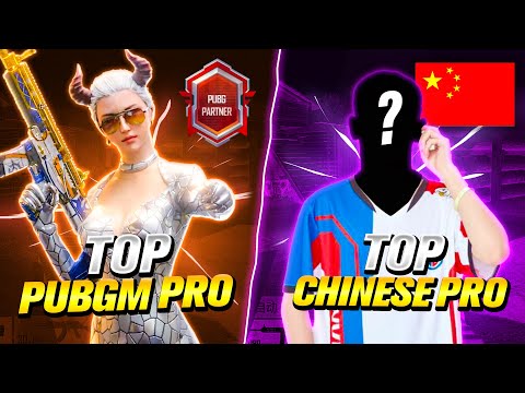 This Chinese Pro Player Challenged Me (Global Pro) for a 1v1