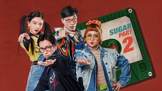 콜라 - 우울한 우연
