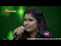 Sa Re Ga Ma Pa Keralam Keerthana Kannur Shareef Saturday Sunday 8 30PM Zee Keralam