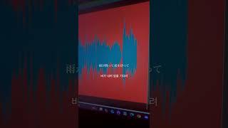 なとりさんのプロポーズをアカペラで歌いました🎤　#cover #アカペラ #なとり #プロポーズ #歌ってみた