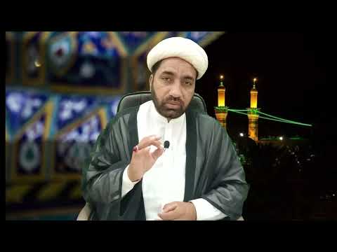 Eid e Zahra S A , Eid E Shuja Shia Quo Manata Han | By Allama Fida Hussain |