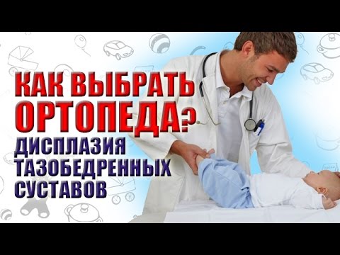 Болит плечо постоянно остеохондроз Желатин для лечения суставов отзывы врачей