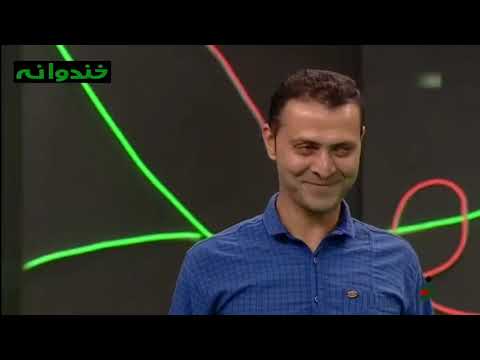 Khandevaneh S 4 E 149 - Nader Mashayekhi (خندوانه با نادر مشایخی و استاد کهنمویی)