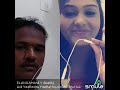 Adi Yarathu Ange