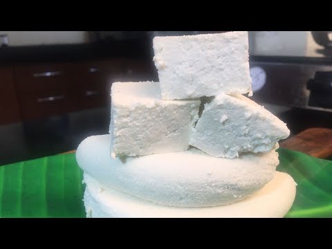 मिल्क पाउडर से भी बना सकेंगे सॉफ्ट व स्पंजी पनीर | How To Make Paneer | Milk Powder Paneer Recipe Video