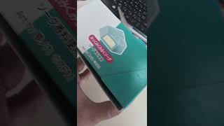 #bread #vlog #開封動画 #グッズ #推し活 #初音ミク　#チロルチョコ　#VOCALOID　#コラボ　#クリアカード