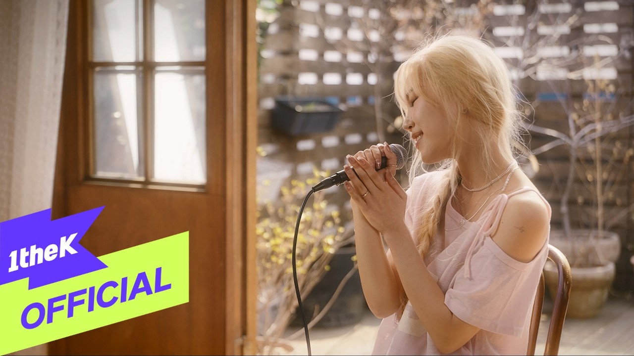 [MV] Haera(해라) _ Palette(팔레트)