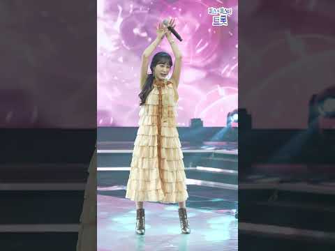 김의영 - 사랑반 눈물반 화요일은 밤이 좋아