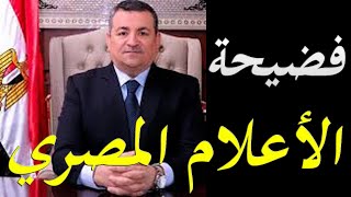 قناة سماري علي اليوتيوب قناة محمد ممدوح علي اليوتيوب